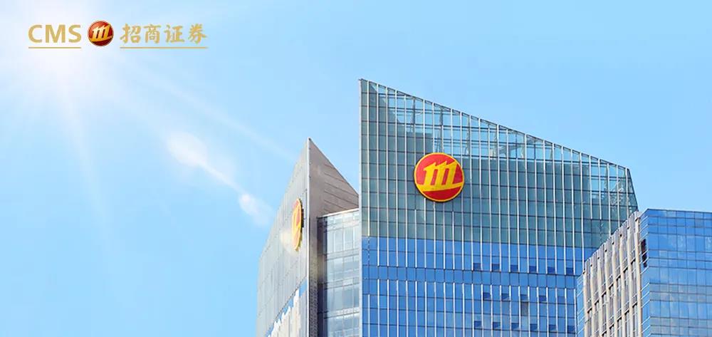 2020年,招商证券收入利润双双大幅增长,整体跑赢大市.