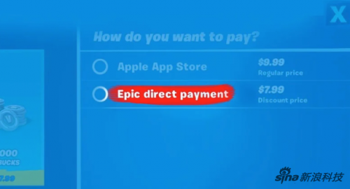 库克：如果开放第三方支付，App Store会变成跳蚤市场
