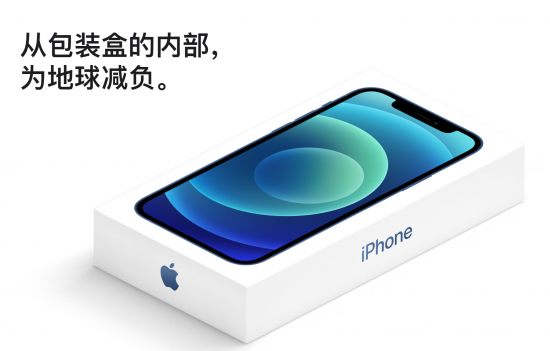 华为也不送充电头了原因却不是环保 手机新浪网