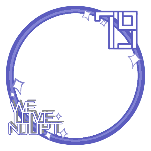 爱了爱了南邮79周年校庆头像统统送给你