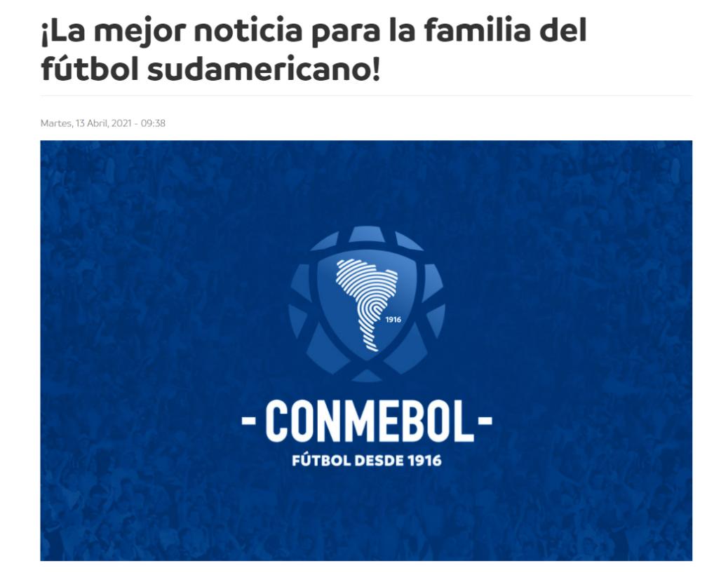 图片来源：南美洲足球联合会官网