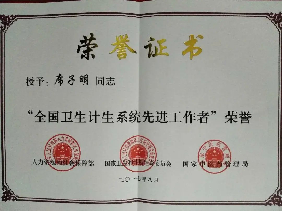 1984年7月,我大学毕业到河大参加工作,这一年学校恢复河南大学校名,至