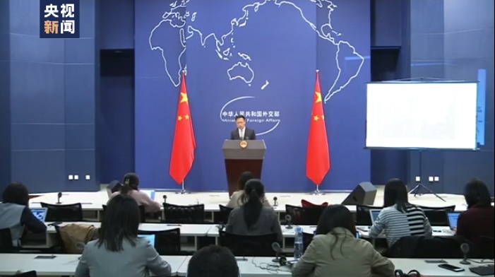 外交部发言人赵立坚答记者问