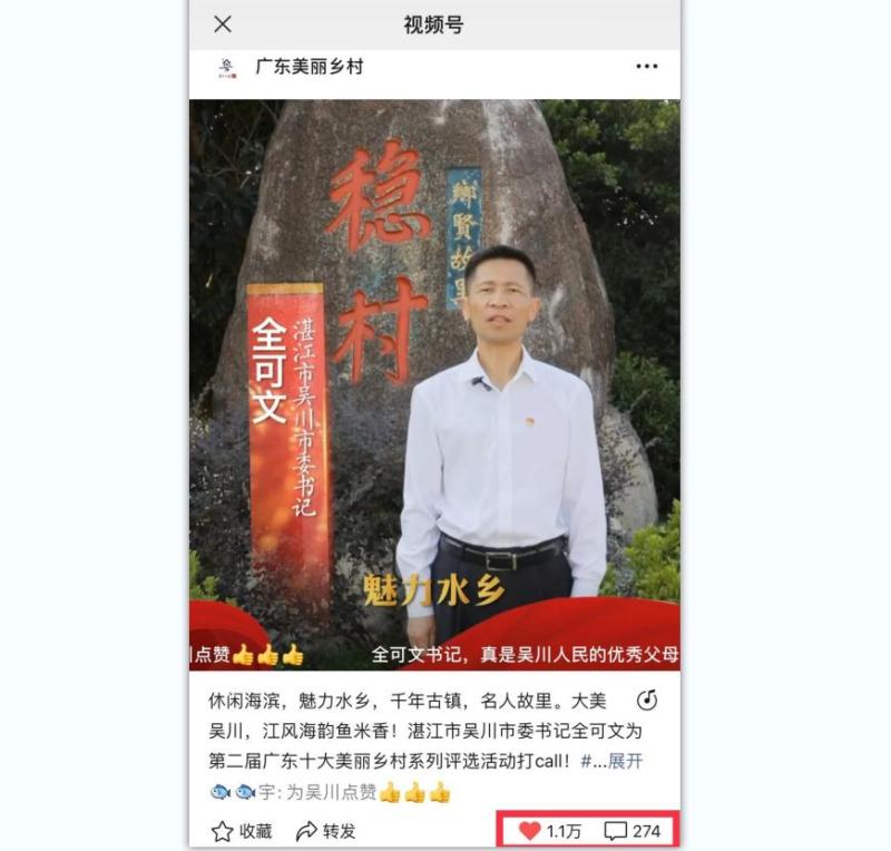 全可文_新浪财经_新浪网