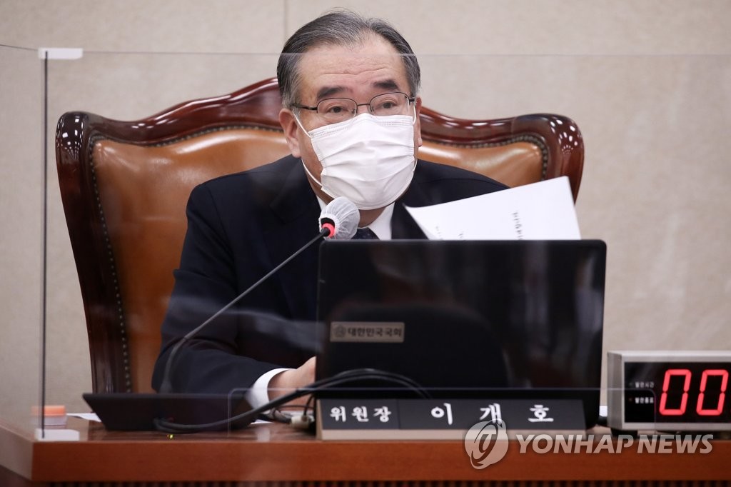 韩国国会议员中出现首例新冠肺炎确诊病例