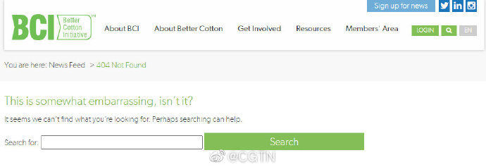BCI官网偷偷下架“抵制新疆棉花”声明