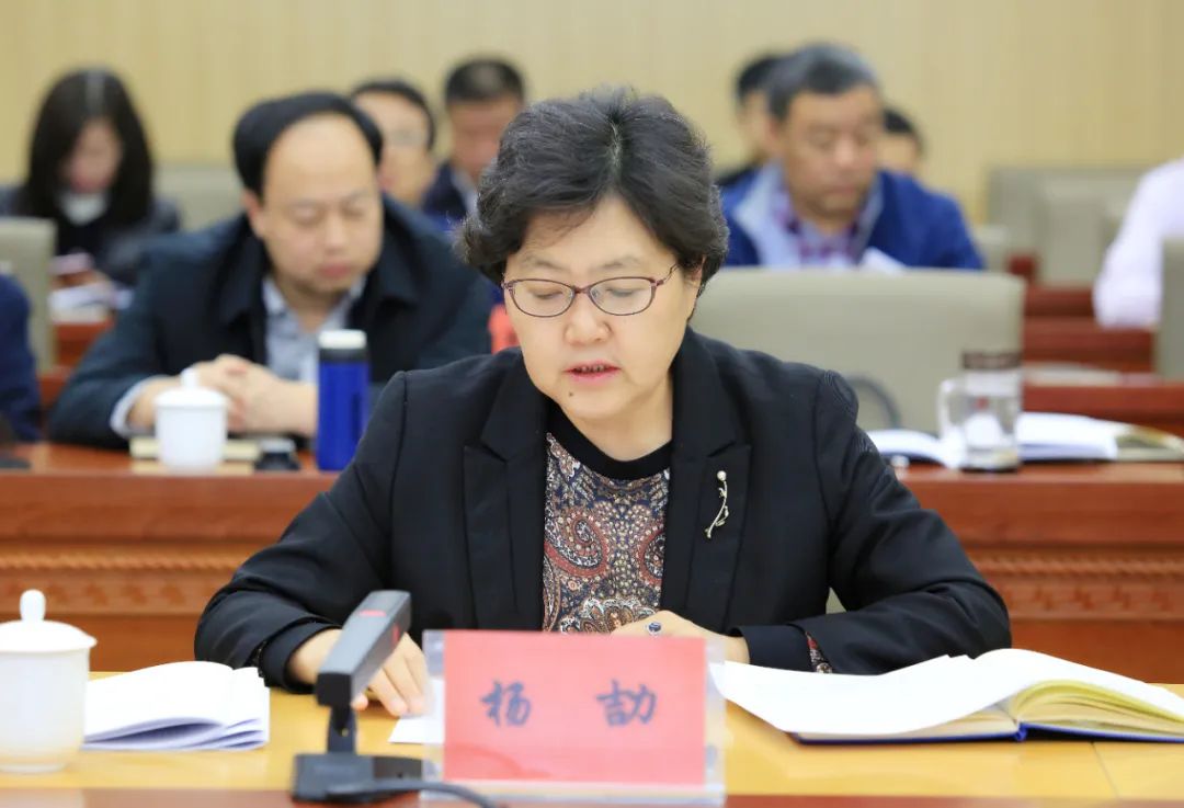 自治区生态环境厅召开党组扩大会议