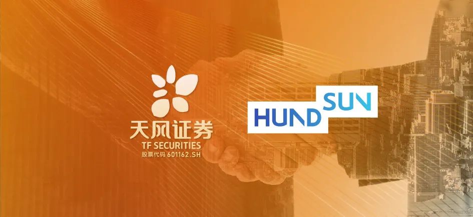 天风证券与恒生电子联动,理财投教普惠化未来可期!|证券_新浪财经_新