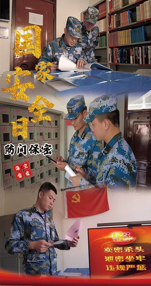 军队不生产谷物但生产安全