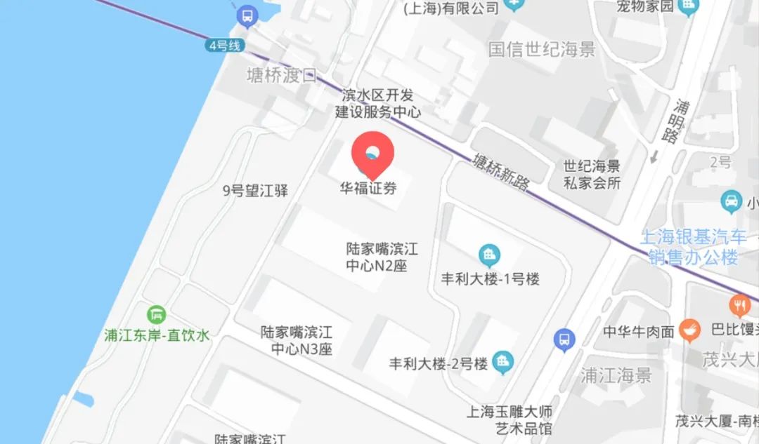 乔迁公告 | 我们搬家啦