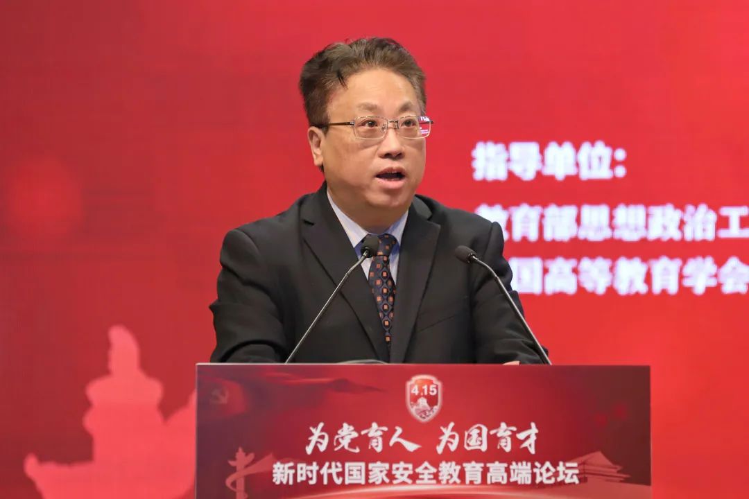 与你我息息相关国家安全教育高端论坛在华理举办