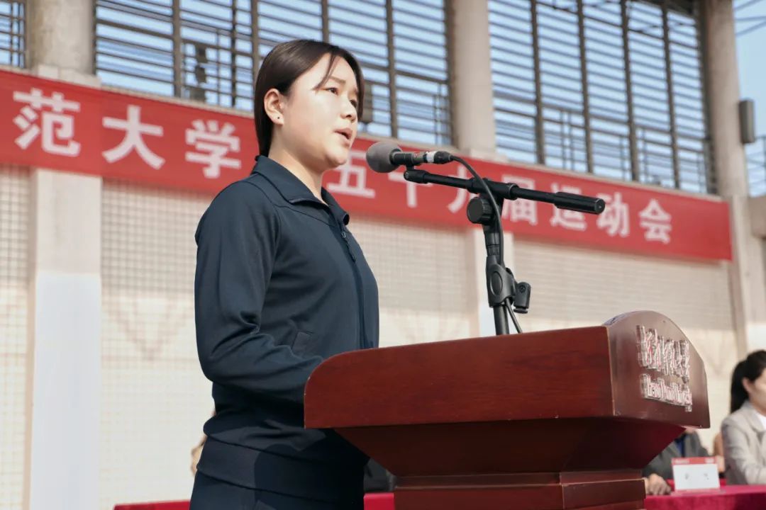 河南师范大学_新浪新闻
