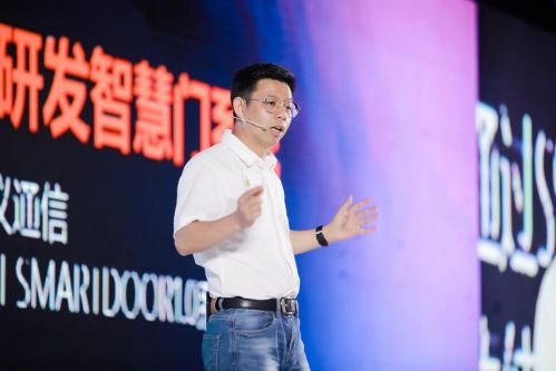 创米科技CEO李建新