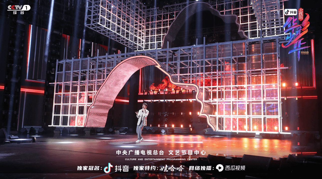 华彩少年》看青春之力厚积薄发