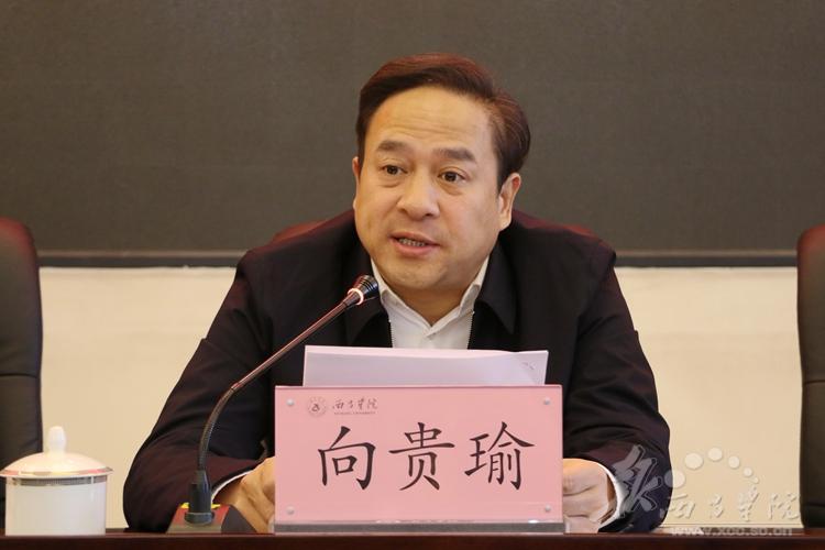 凉山州委班子3领导同日调整1人曾获全国优秀县委书记称号