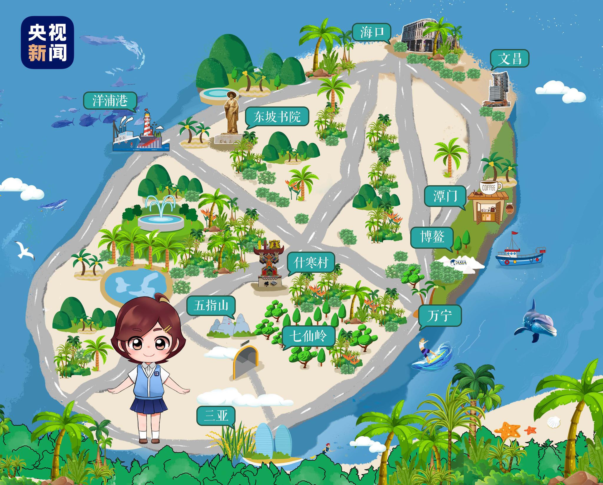 沿着高速看中国丨每一眼,都是绝美画面|海南_新浪科技_新浪网