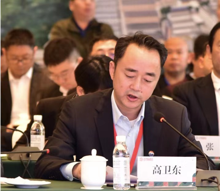 “茅台集团董事长高卫东：聚力做强贵州白酒品牌集群
