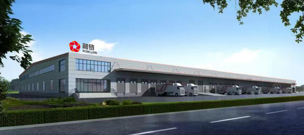 融链·哈尔滨香坊物流园仓配中心一期效果图