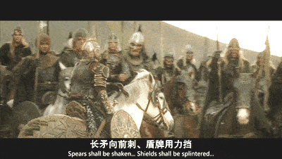 △ 帕兰诺平原之战