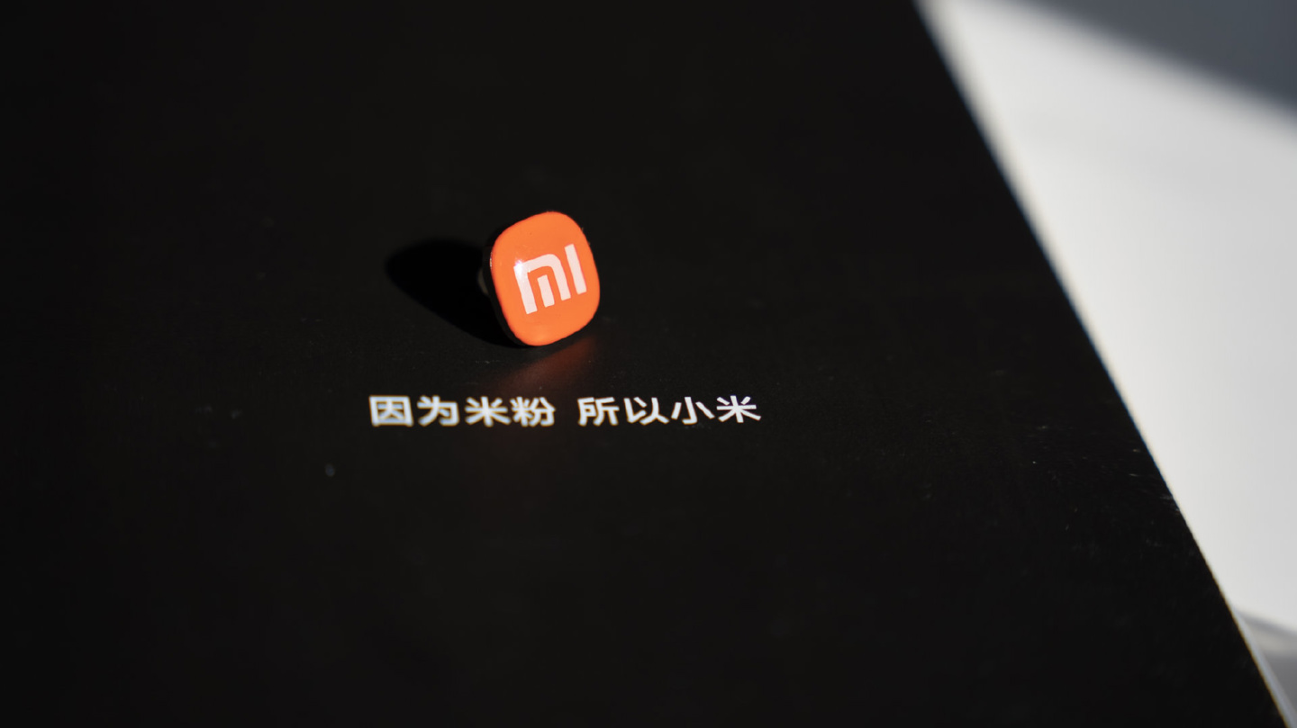 小米logo背景图图片