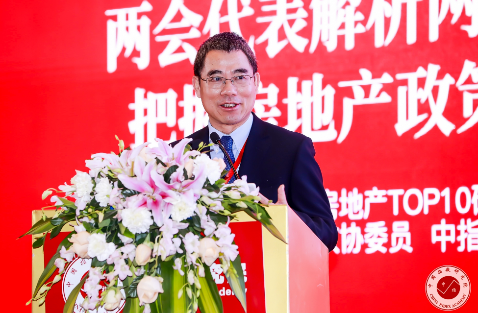 凯德集团:产业协同  多元并进