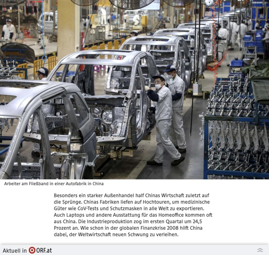 △奥地利国家广播电视台报道截图