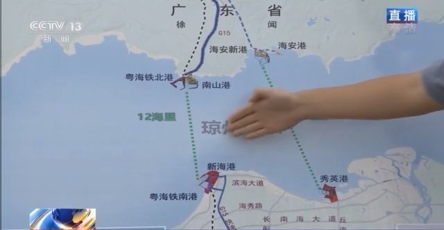 沿着高速看中国丨自驾海南如何过海？海南岛高速如何连通全国？答案在这里