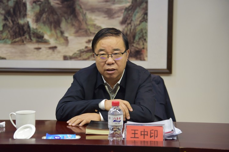 社联合社(下称"辽宁省联社")党委书记,理事长王中印涉嫌严重违纪违法