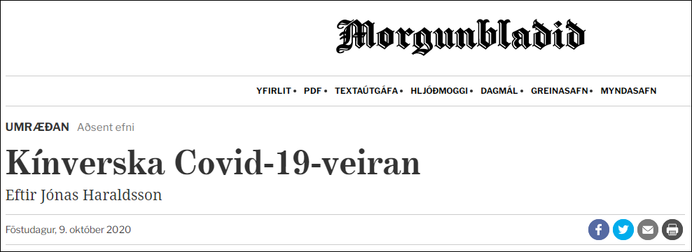 冰岛人口_冰岛历年女性人口总数统计