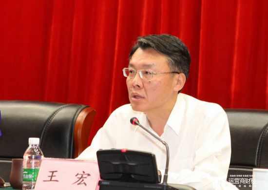 电信一周领导揭秘汇总 含部分省公司及专业公司总经理、副总|云南_新浪财经_新浪网