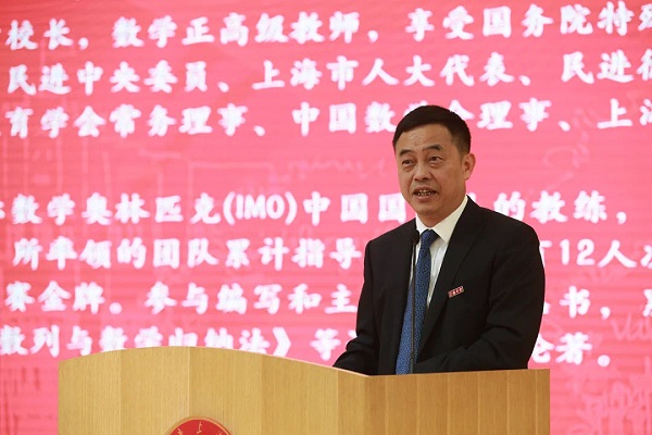 图说:上海中学校长冯志刚