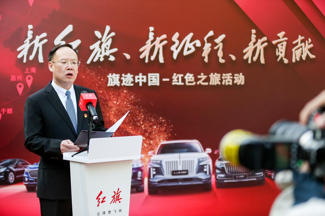 中国第一汽车集团有限公司董事、总经理、党委副书记邱现东。一汽集团供图