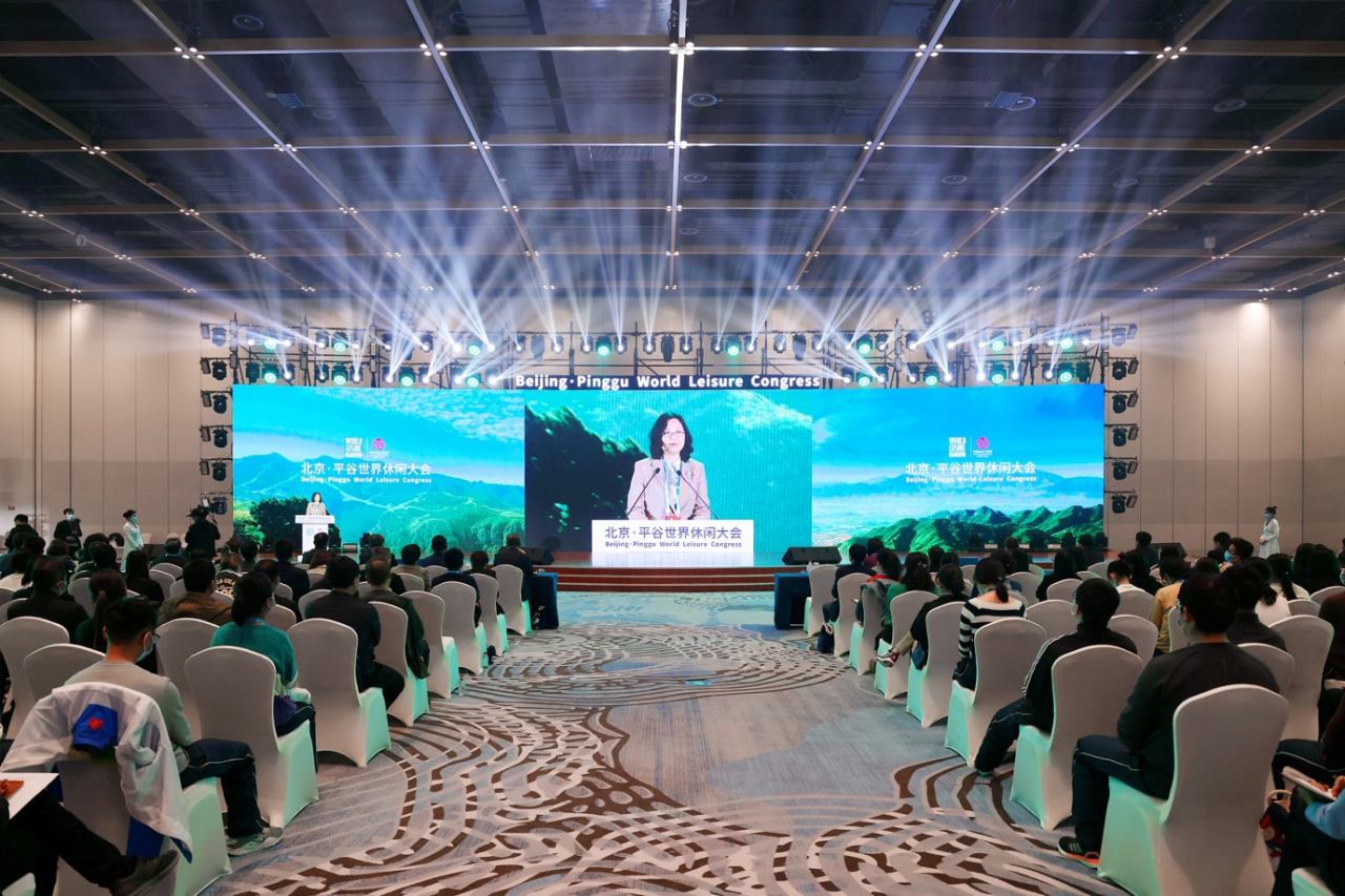 闭幕式活动现场