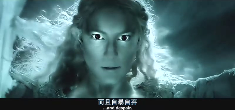 精灵女王凯兰崔尔