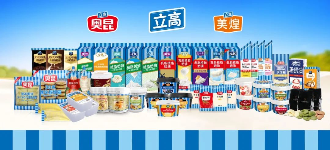 立高食品深交所上市:市值为182亿 彭裕辉家族为实控人|食品_新浪财经_新浪网