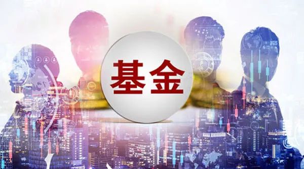 顶流基金经理都爱炒剩饭？这3只股票重回顶流 10年大涨30倍