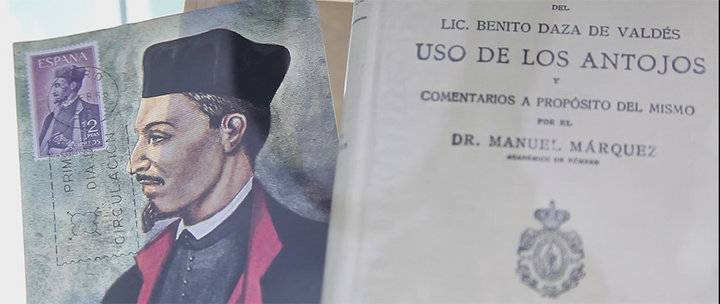 ▲贝尼托·达扎（Benito Daza de Valdés）的画像和著作。 图片来自：coooa