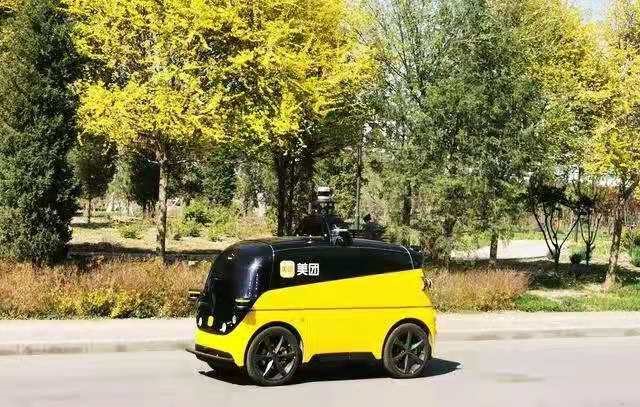 美团发布新一代自研无人配送车，将在外卖等多场景规模化落地