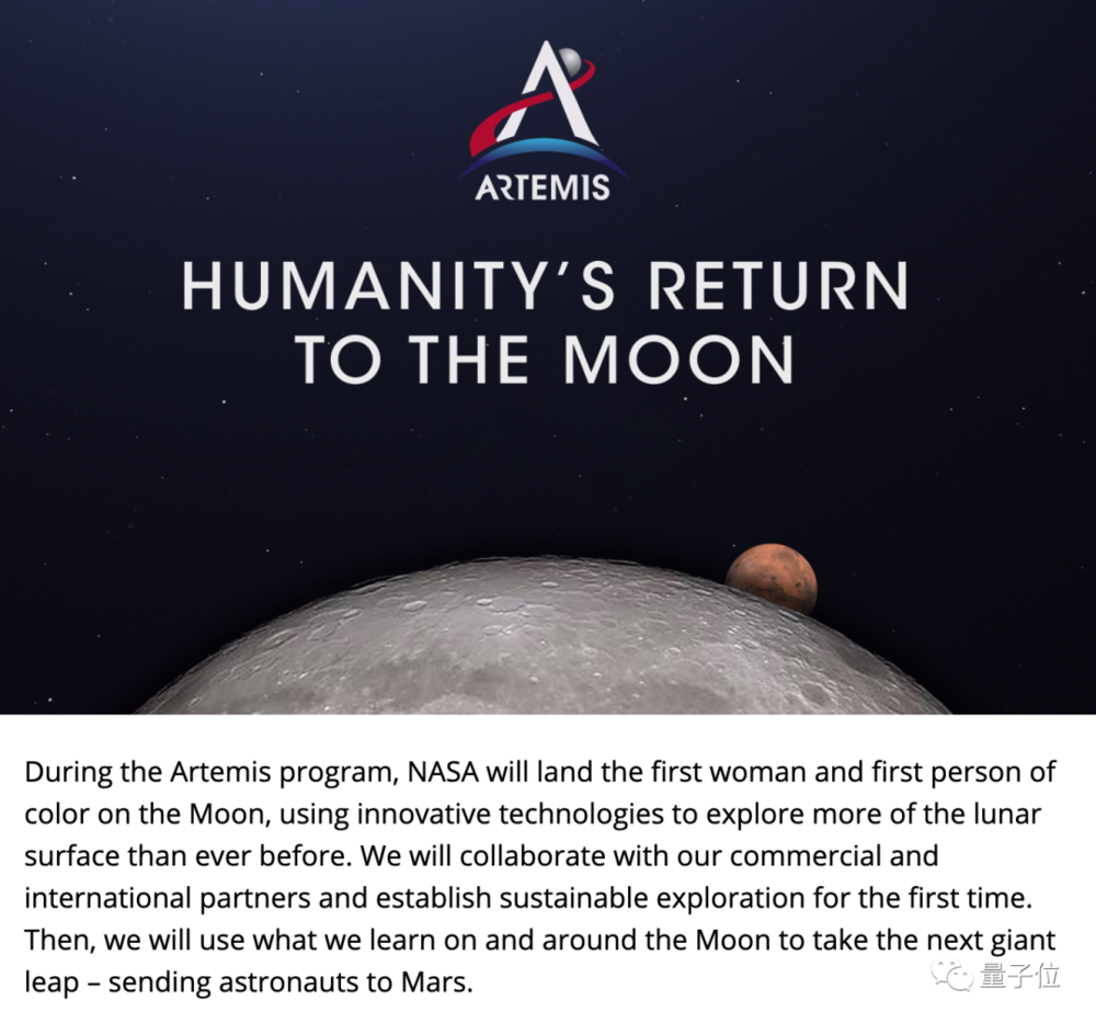 马斯克spacex成独家登月合作商nasa价格太香