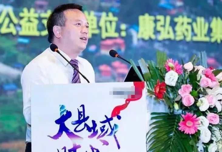 是谁坑了康弘药业 手机新浪网 是谁坑了康弘药业 手机新浪网