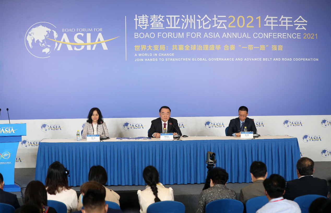 我在博鳌亚洲论坛博鳌亚洲论坛2021年年会4月18日启幕