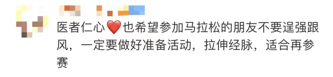 监制丨李浙