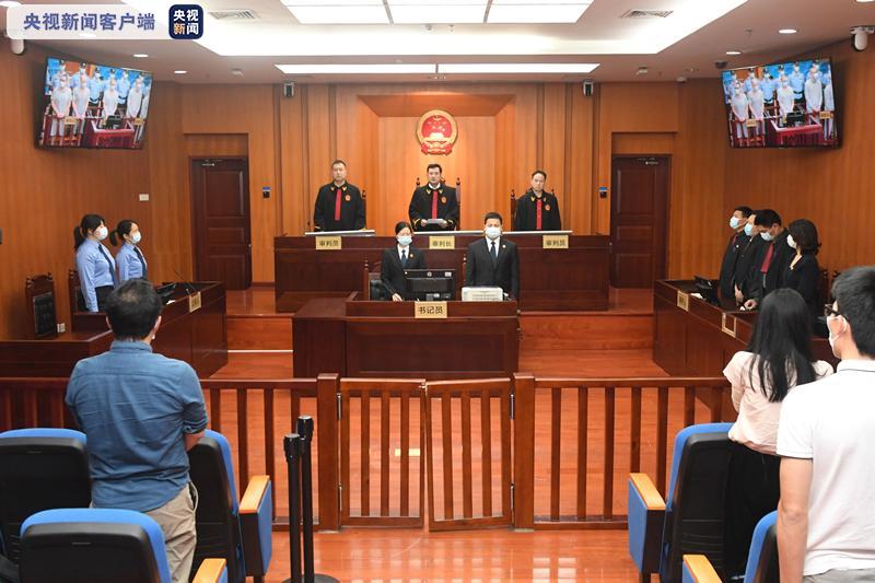 深圳宣判一起特大电信网络诈骗案 首要分子获刑13年