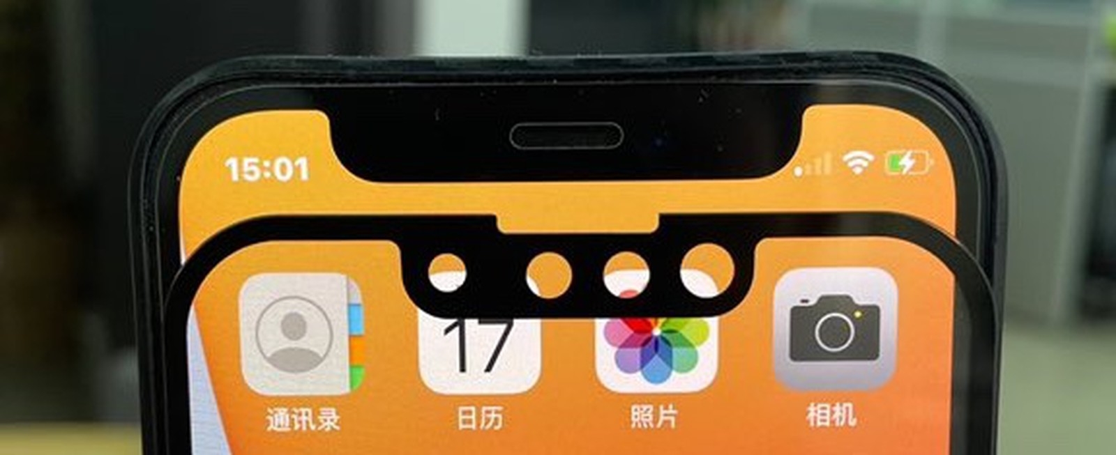Iphone 13新图曝光 刘海缩小后新外形加持 Iphone13 Iphone 新浪科技 新浪网
