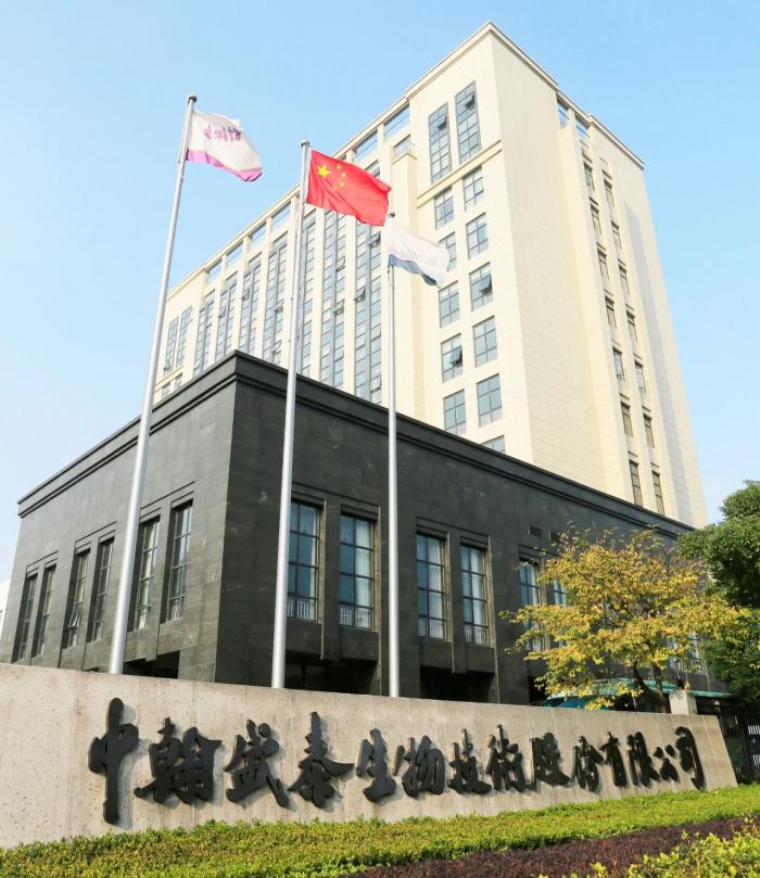 盛泰集团IPO：与雅戈尔扯不清道不明 这是谁