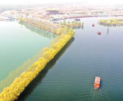 人民日报 高标准高质量推进雄安新区建设 雄安新区 新浪财经 新浪网