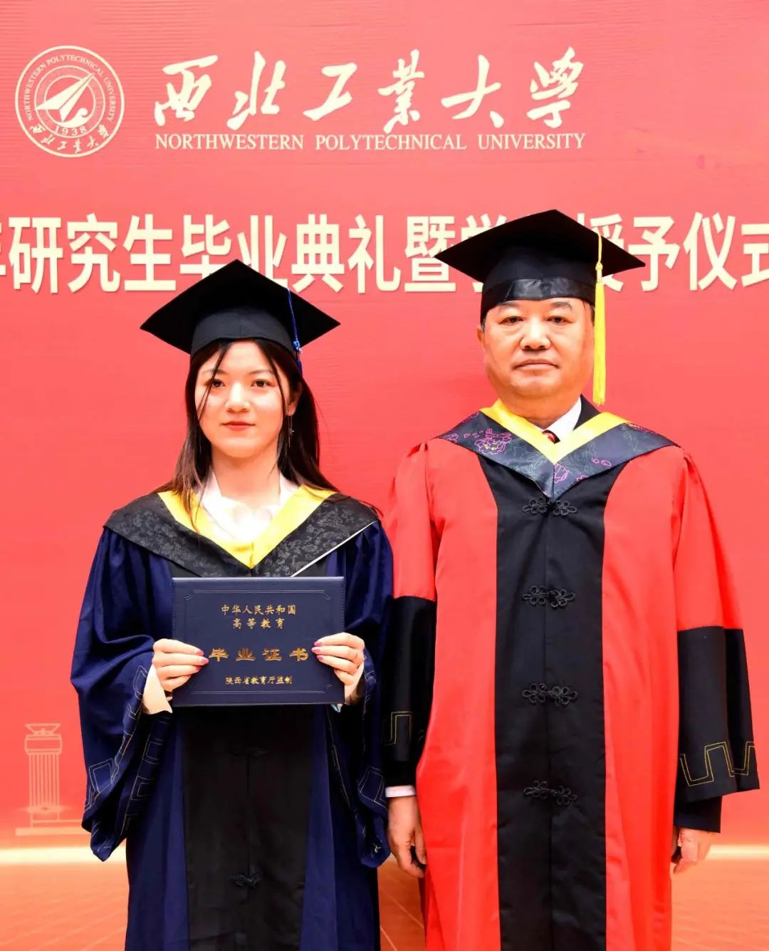 现场直击丨西工大举行2021年研究生毕业典礼