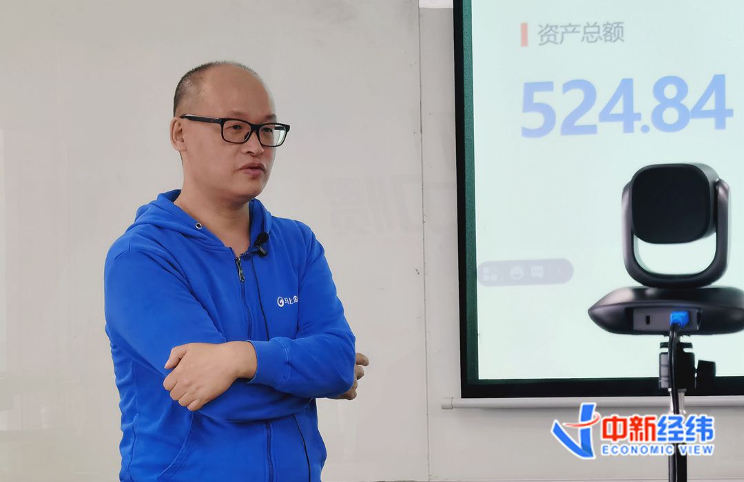 马上消费金融赵国庆将注重普惠质协同发展