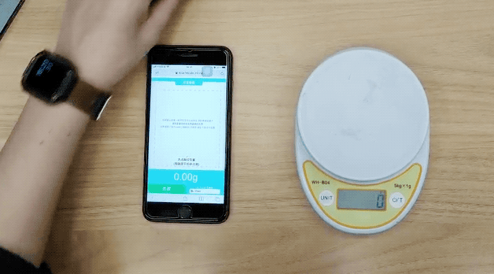 iphone称重176g电子秤称重56g