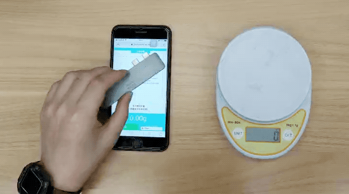 iphone称重167g电子秤称重23g
